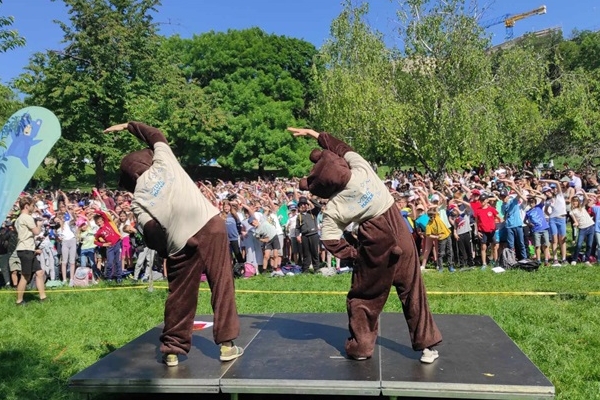 Tavaszi Medve Szabadtéri Csapatverseny 2024 - Budapest, Gellért-hegy (szombati futam)